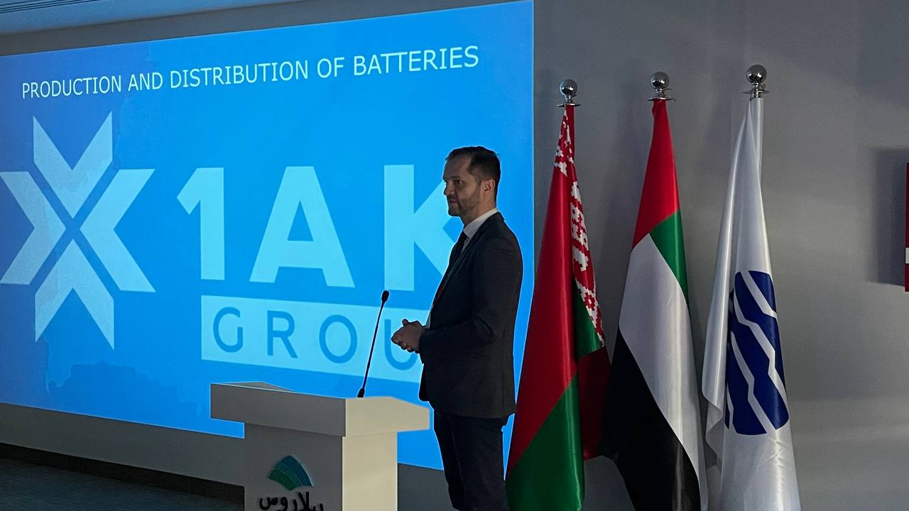 dni-brestskoj-oblasti-na-ekspo-2020-v-dubae